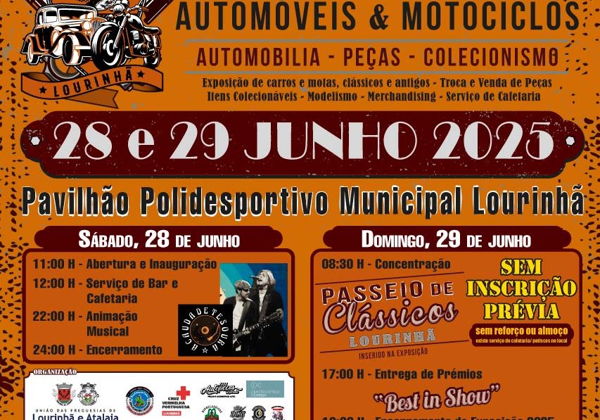 Cartaz_2025_Exposicao_Classicos_web