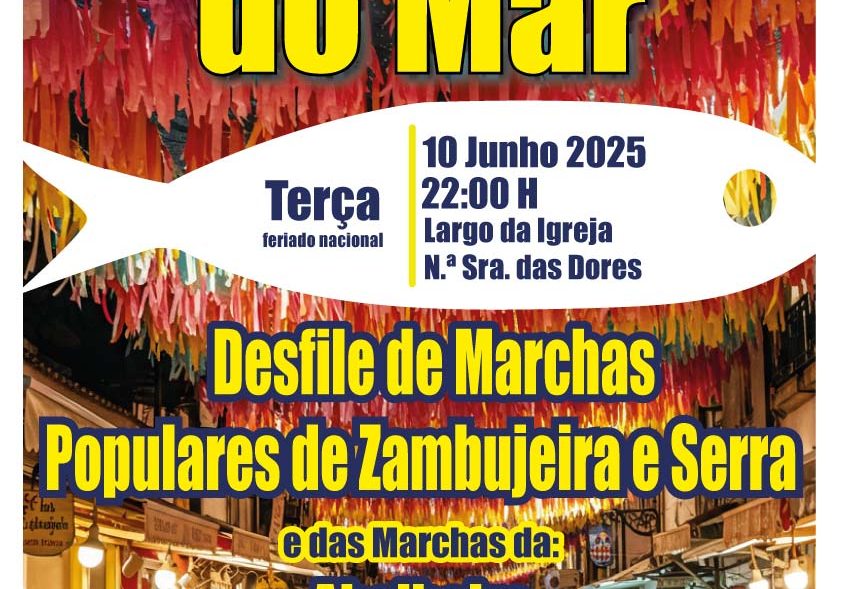 para-site-marchas-zambujeira